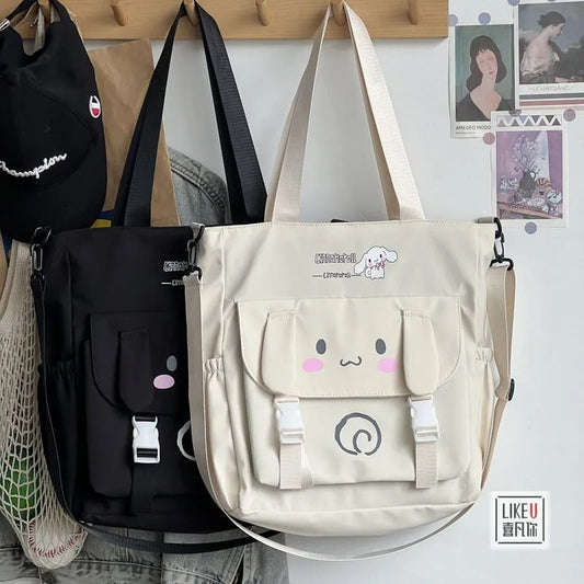 حقيبة Miyagawa الكورية